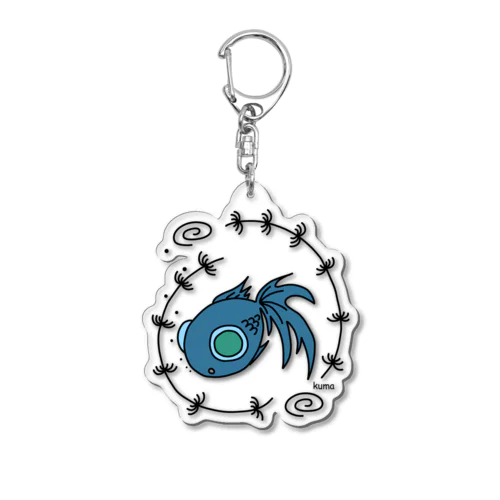 青魚 Acrylic Key Chain