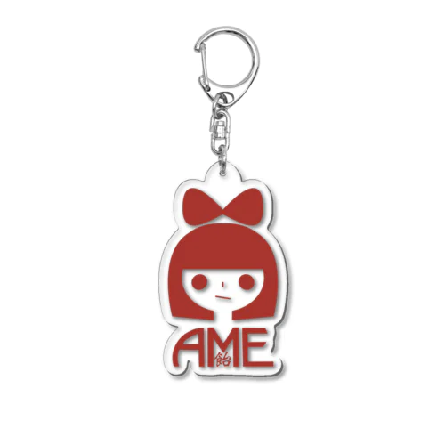 飴チャイニーズレストラン Acrylic Key Chain