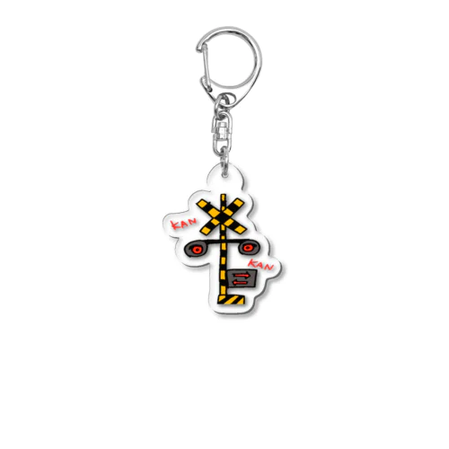 踏切 Acrylic Key Chain