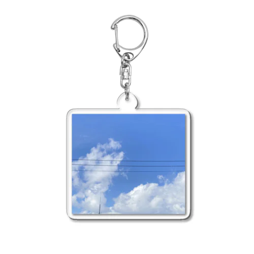 青空と雲 Acrylic Key Chain