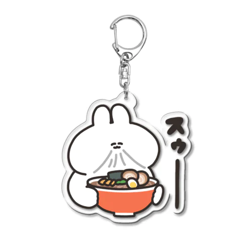 ラーメンとうさちゃん Acrylic Key Chain