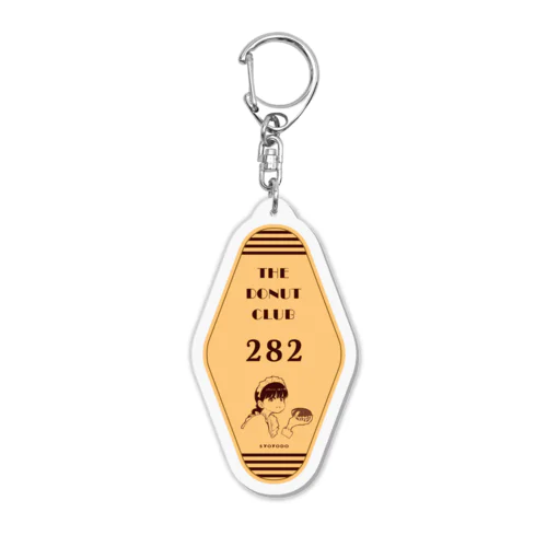 【ドーナツ倶楽部】ルームタグキーホルダー - Room No.282 Acrylic Key Chain