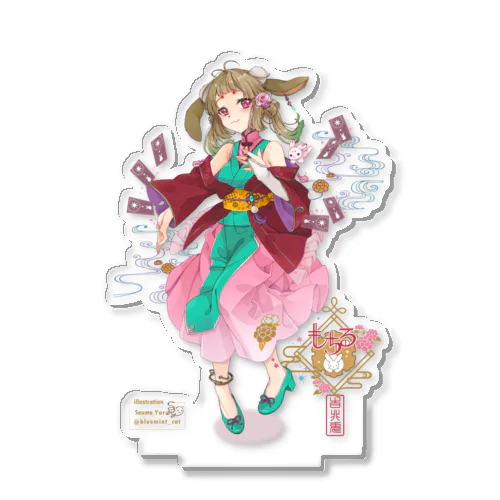 吉兆兎のVtuber もちるillustrator：蒼茉ゆる様 Acrylic Stand