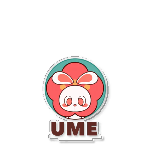 ぽっぷらうさぎ(UME・緑) アクリルスタンド