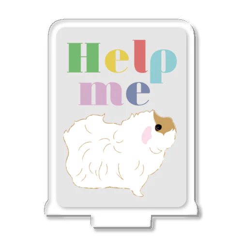 モルモットのもこ　HELP ME アクリルキーホルダー アクリルスタンド