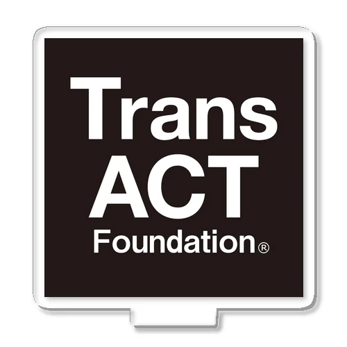 TransACT Foundation® アクリルスタンド