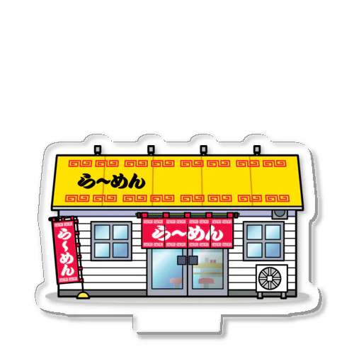 ラーメン屋 アクリルスタンド