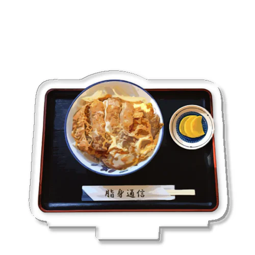 かつ丼_221204 アクリルスタンド