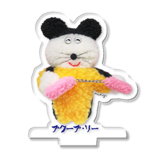 プクープ・リー Acrylic Stand