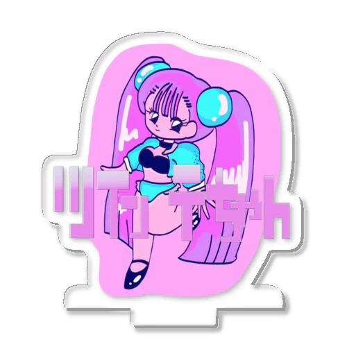 ツインテちゃん★ Acrylic Stand