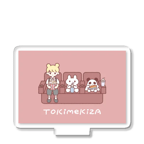 tokimekizaシネマで映画鑑賞 Acrylic Stand