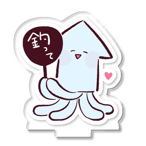 推し活のおともをするイカちゃん【おともたち】 Acrylic Stand