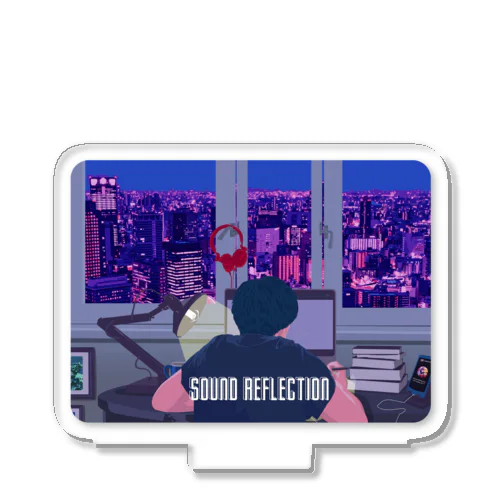 Sound Reflection | COZY RADIO アクリルスタンド