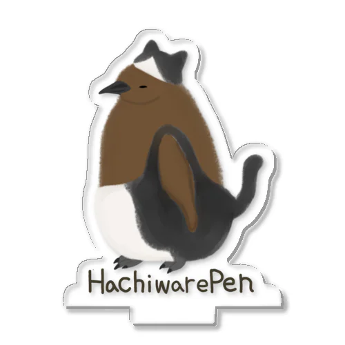 HachiwarePen Acrylic Stand