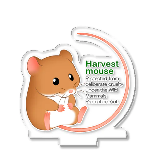 Harvest mouse(カヤネズミ) アクリルスタンド