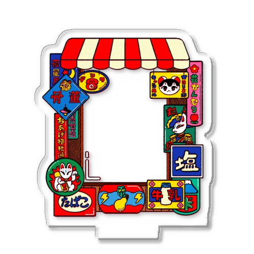 ホーロー看板フレーム Acrylic Stand