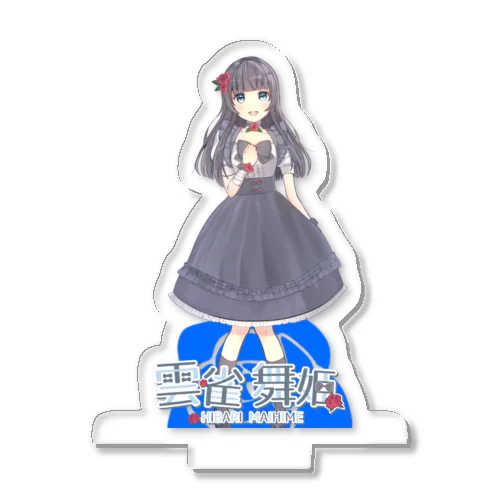 アクリルスタンド、雲雀舞姫 Acrylic Stand