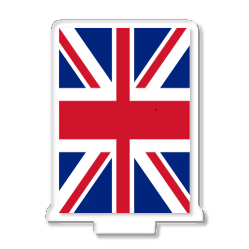 イギリス！！！ アクリルスタンド