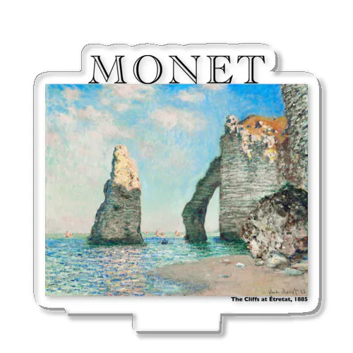 モネ　エトルタの断崖  Claude Monet Acrylic Stand