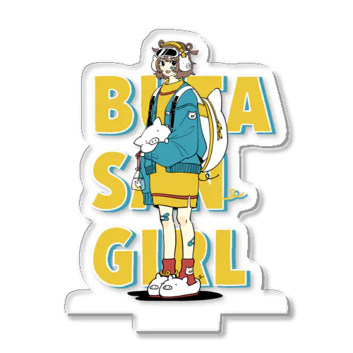 BUTASAN GIRL アクリルスタンド