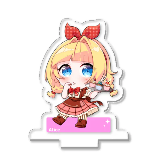 バレンタインアリスちゃん アクリルスタンド