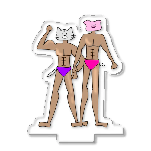 筋肉しか勝たん。あにまる-猫&豚 アクリルスタンド