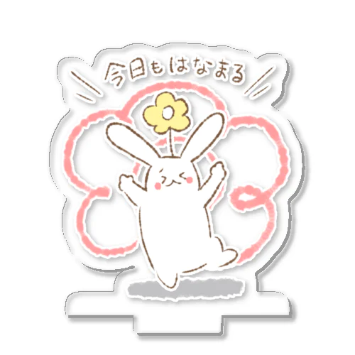 やさせか◎今日もはなまる！ Acrylic Stand