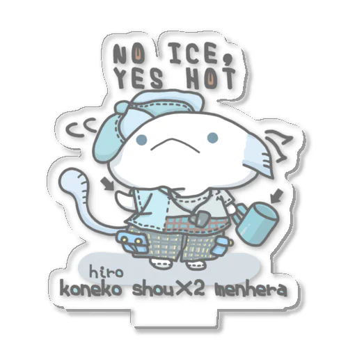 あくりる「夏も、HOTだ」 Acrylic Stand