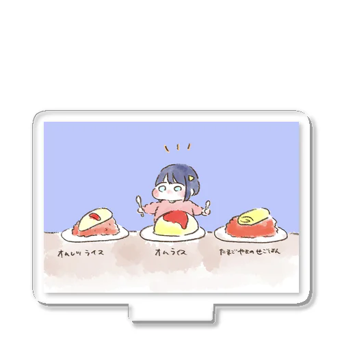 たまごとごはんでつくった料理 Acrylic Stand