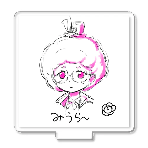 【みうら〜】イラストA アクリルスタンド