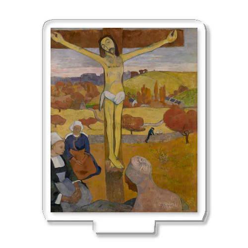 黄色いキリスト / The Yellow Christ アクリルスタンド