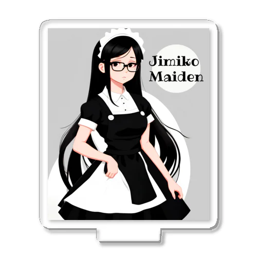  【Jimiko Maiden】困り顔メイド アクリルスタンド