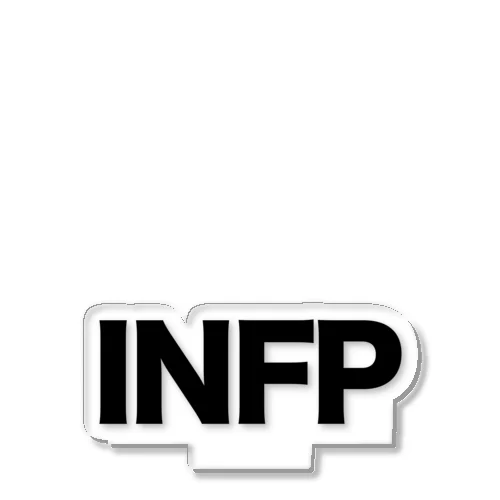 知らんけどアイテム_INFP 仲介者 アクリルスタンド