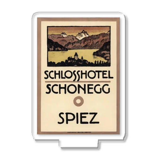 スイス・ベルン州シュピーツのシャトーホテルの古い広告 アクリルスタンド