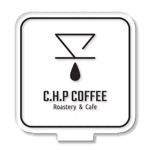 『C.H.P COFFEE』ロゴ_01 アクリルスタンド