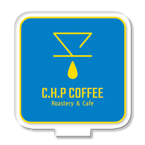 『C.H.P COFFEE』ロゴ_02 アクリルスタンド