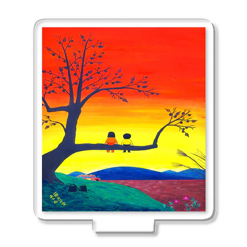 アートとメルヘンと創作の森　ノスタルジック　絵画　茜色の空　秋野あかね Acrylic Stand