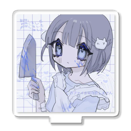 サブカル#水色系統#天使界隈#病み Acrylic Stand Gifts ∞ SUZURI サブカル#水色系統#天使界隈#病み Acrylic Stand Gifts ∞ SUZURI