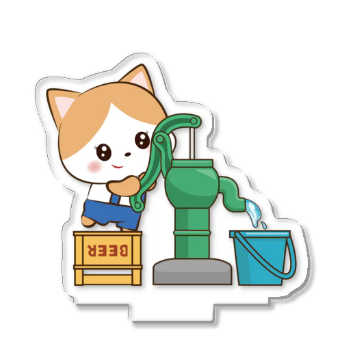 昭和レトロな猫ちゃん お水くみver Acrylic Stand