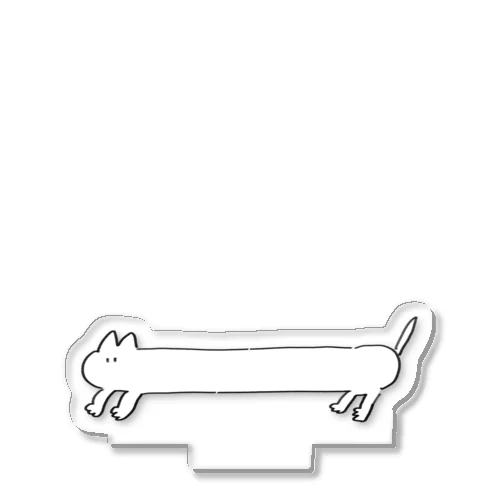 🐈のびるねこ Acrylic Stand