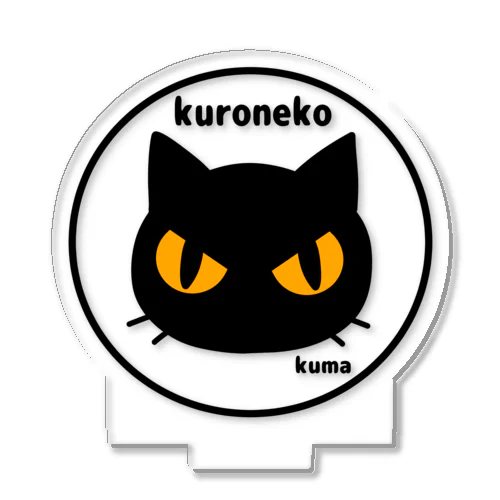 kuroneko Acrylic Stand