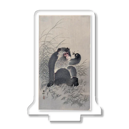 虫と猿 小原古邨 1900 - 1930 Acrylic Stand