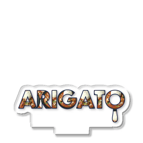 ARIGATO Acrylic Stand