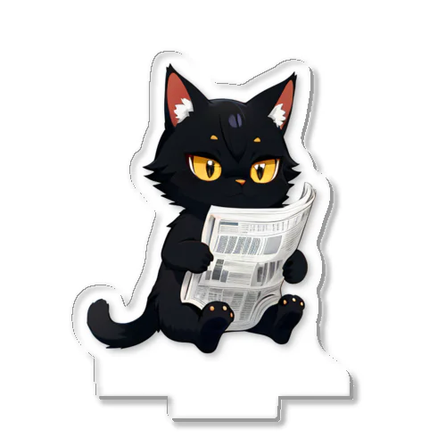 新聞を読む黒猫 Acrylic Stand