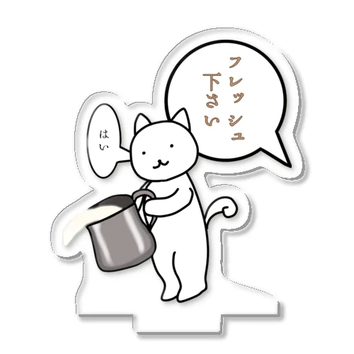 優しい猫 Acrylic Stand