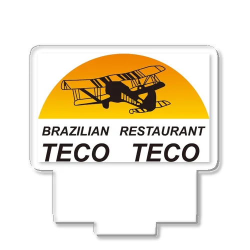 BRAZILIAN RESTAURANT TECO-TECO アクリルスタンド