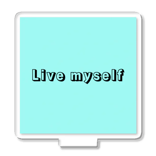 Live myself アクリルスタンド