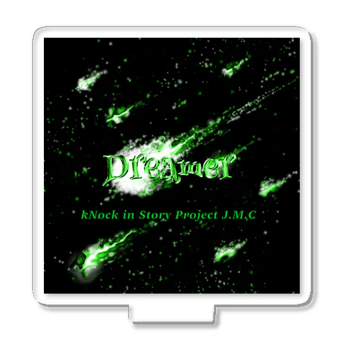 Dreamer‘ アクリルスタンド