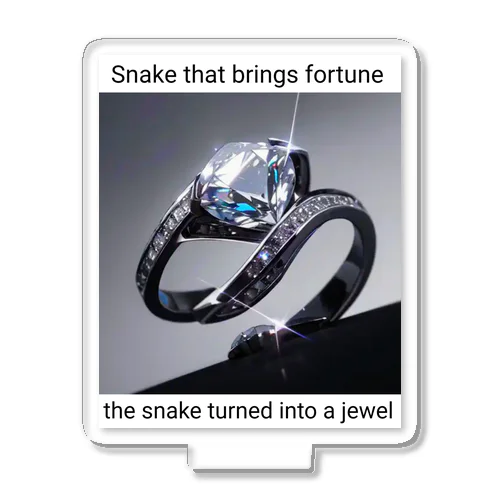 宝石に姿を変えた蛇 Acrylic Stand