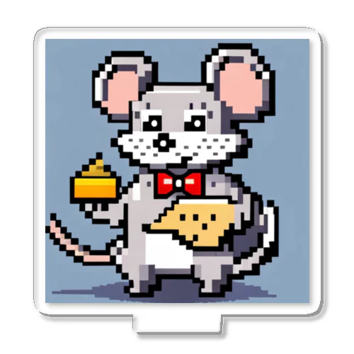 ドット絵の可愛いネズミ君🐭🧀 Acrylic Stand